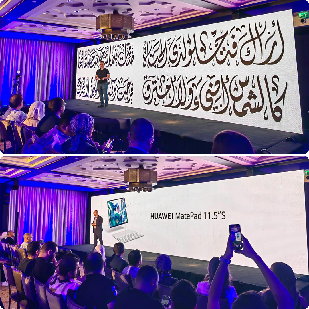 2-Huawei-Events-Stage