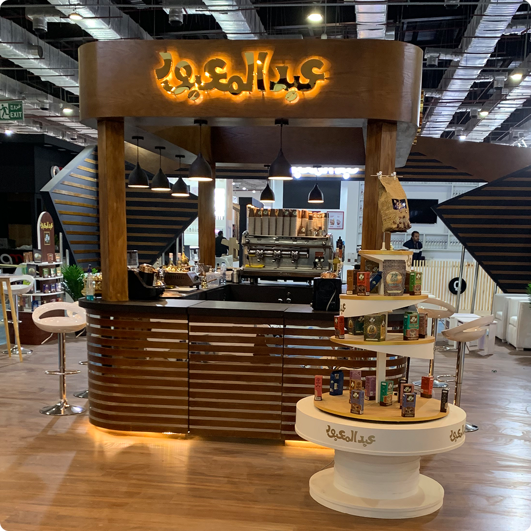 20-Abdelmaboud-Exhibitions-Booths