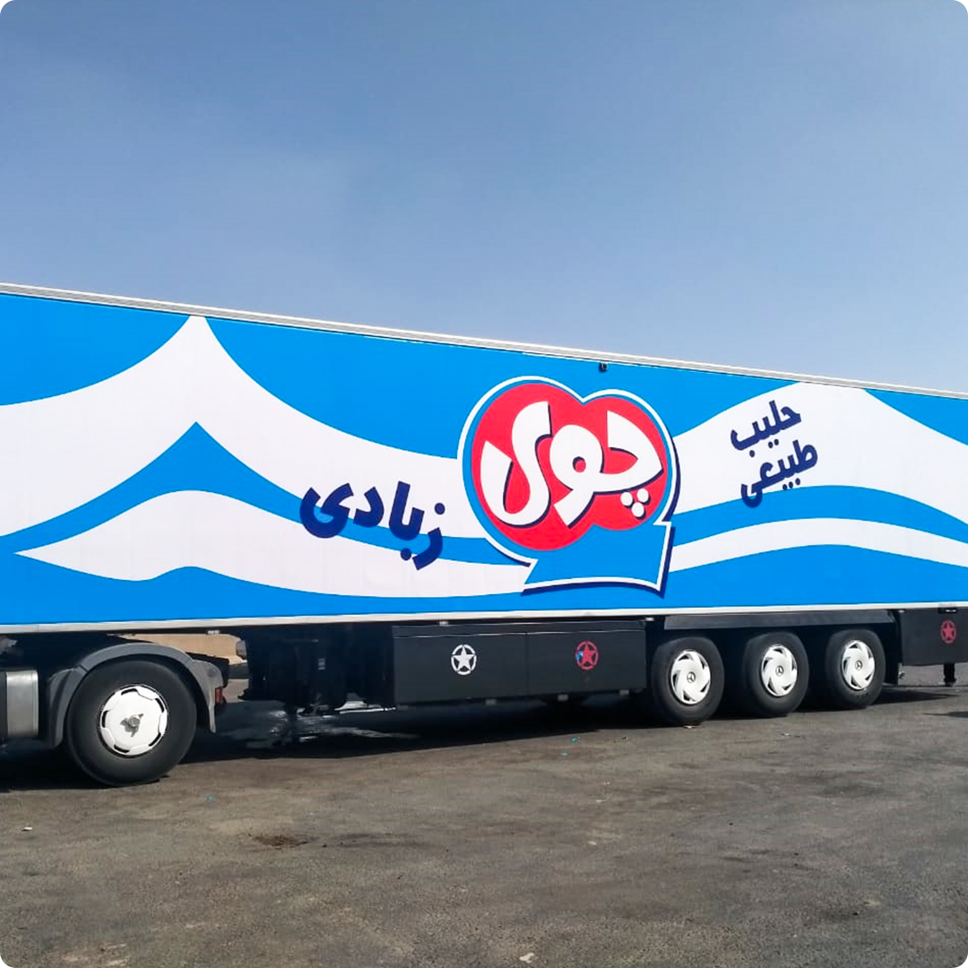 38-Joy-Branding-Vehicle