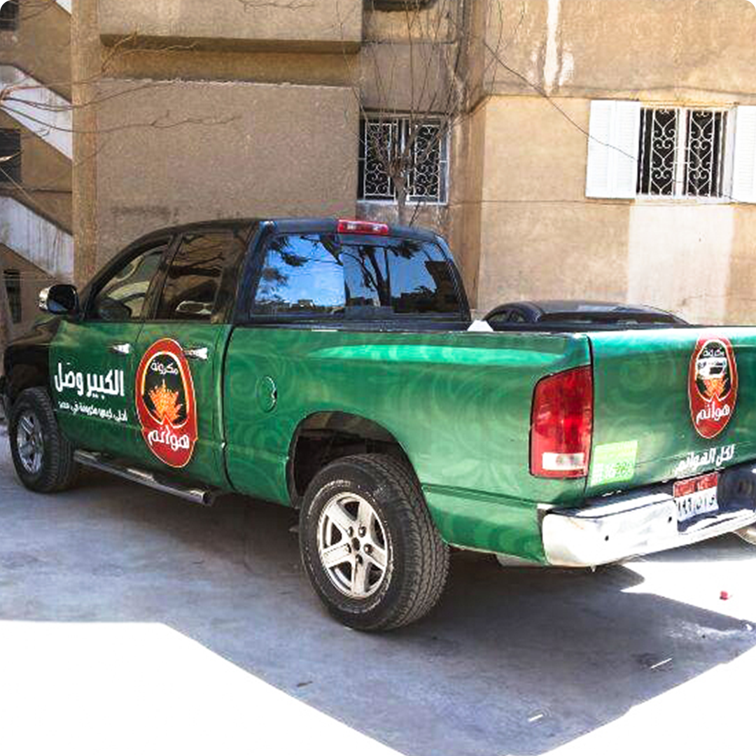 40-hawanem-pasta-Branding-Vehicle