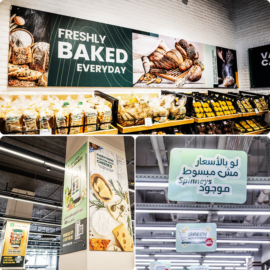 43-Spinneys-Branding-Printing