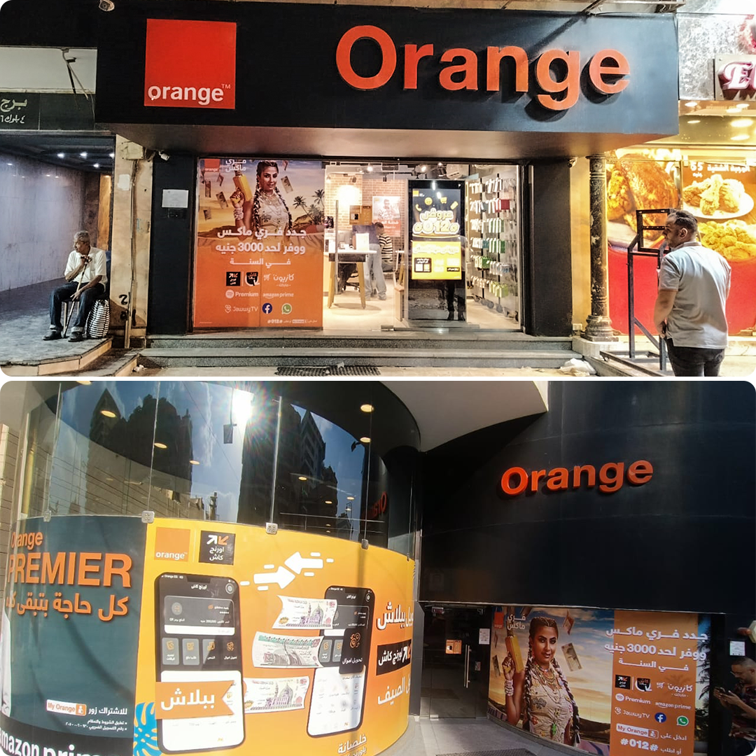 64-Orange-Branding-Signs-Cladding